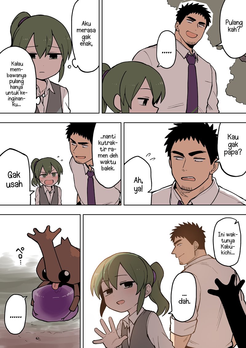 senpai-ga-urusai-kouhai-no-hanashi - Chapter: 83