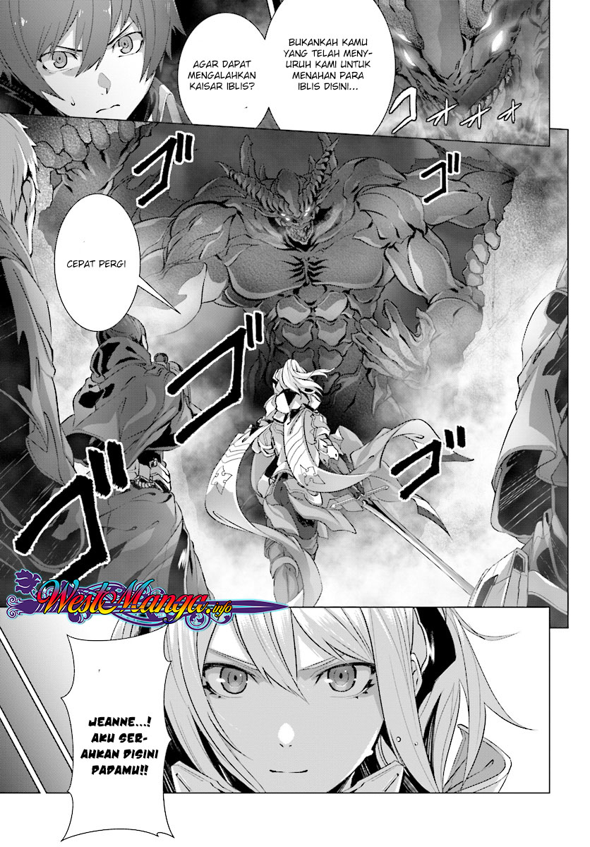 naze-boku-no-sekai-wo-daremo-oboeteinai-no-ka - Chapter: 12