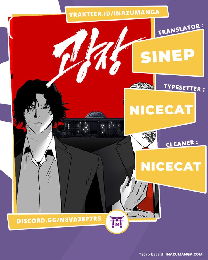 plaza - Chapter: 1