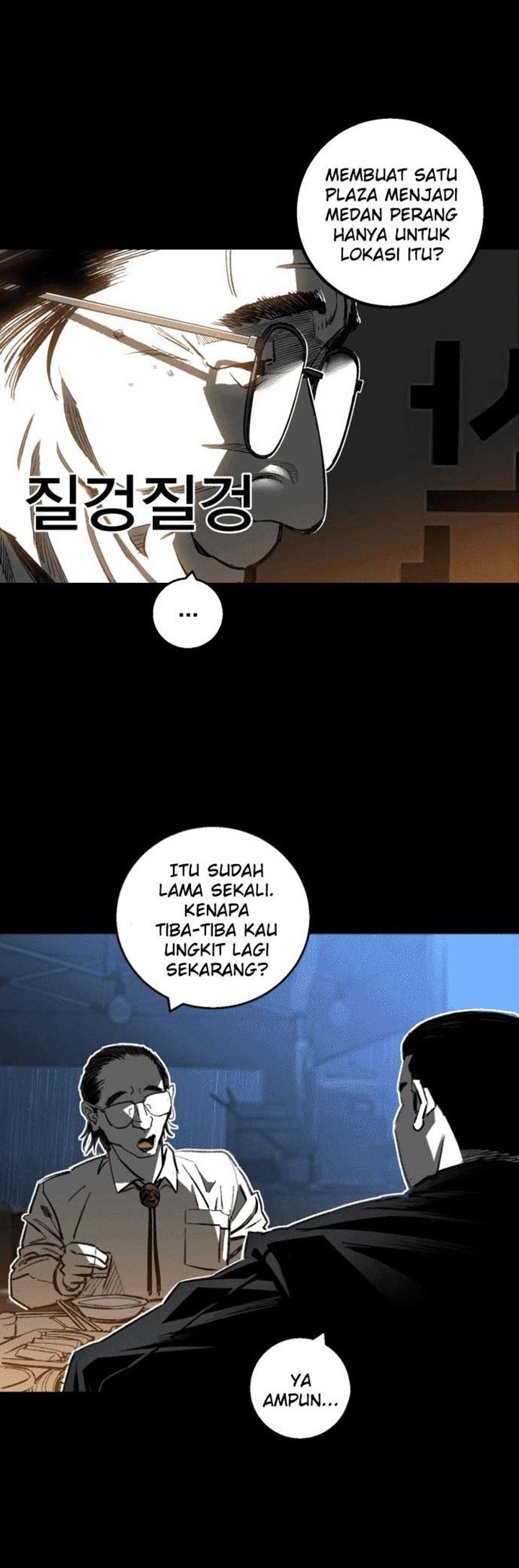 plaza - Chapter: 1