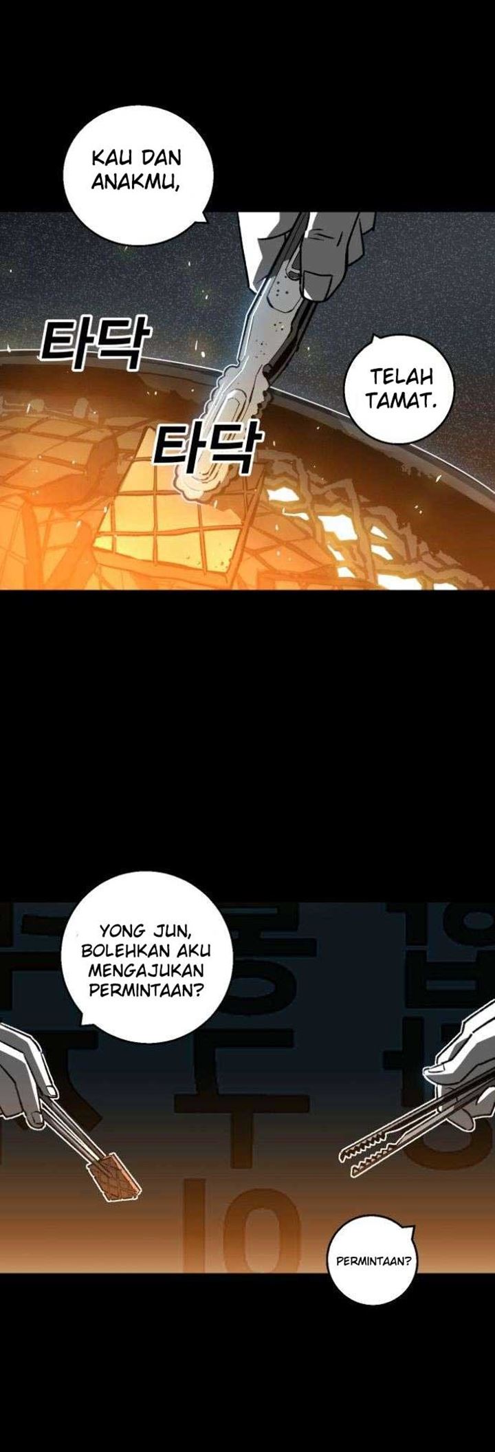 plaza - Chapter: 1