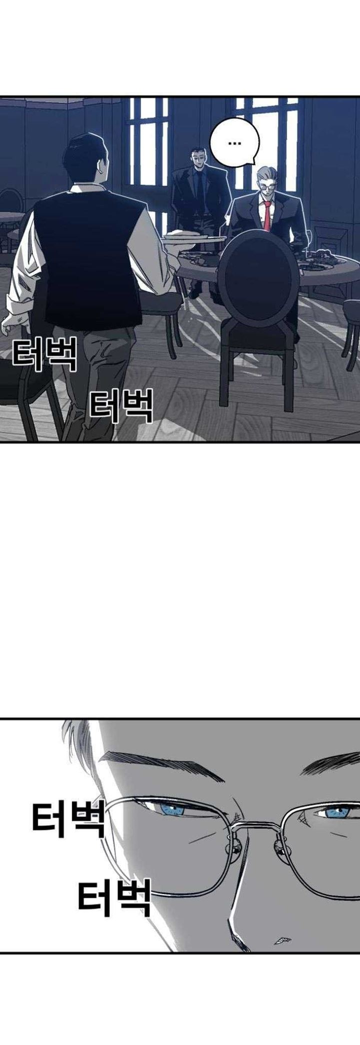 plaza - Chapter: 1