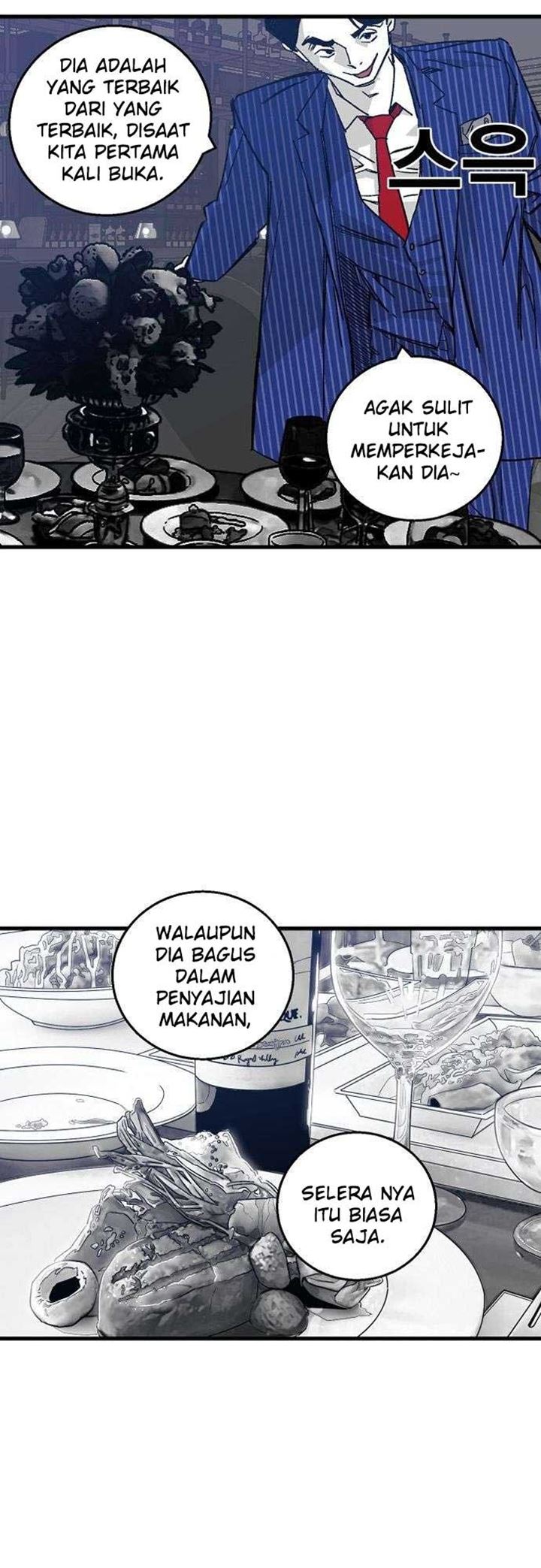 plaza - Chapter: 1