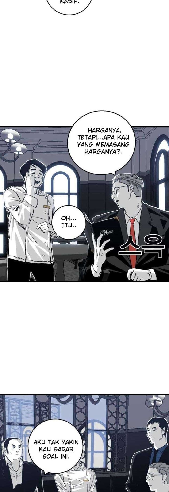 plaza - Chapter: 1