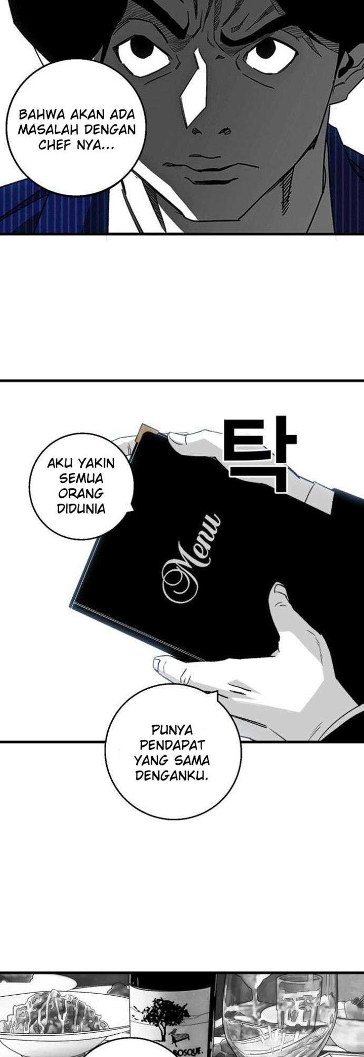 plaza - Chapter: 1