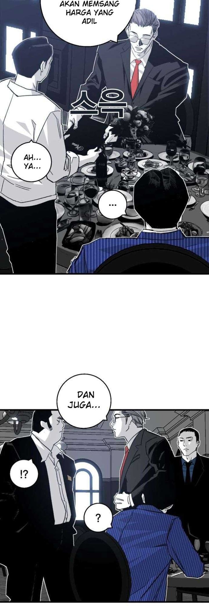 plaza - Chapter: 1