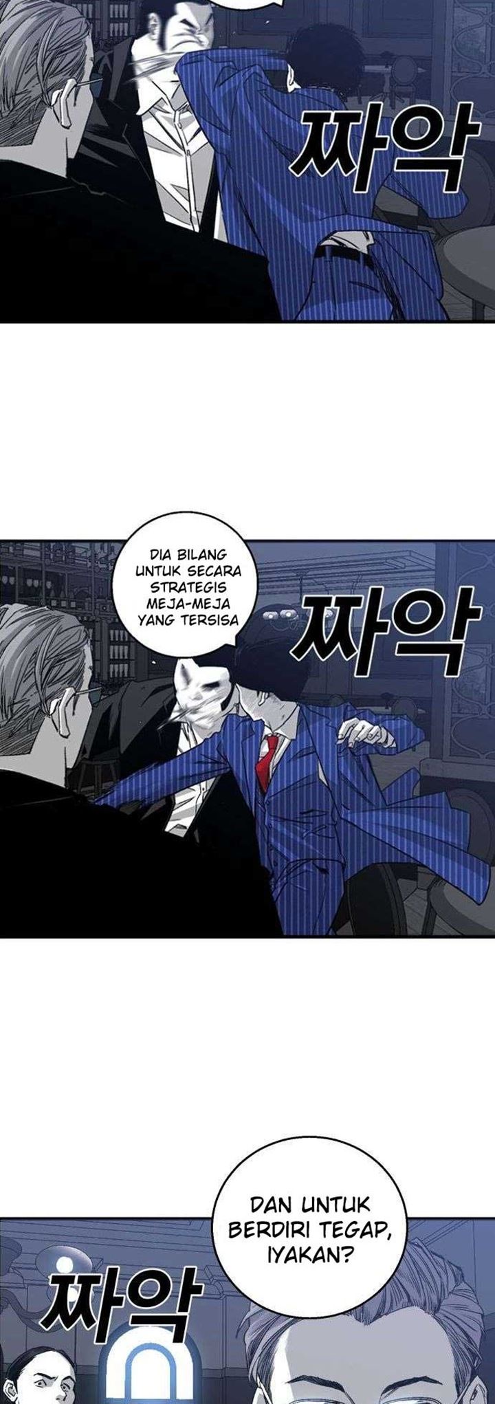 plaza - Chapter: 1