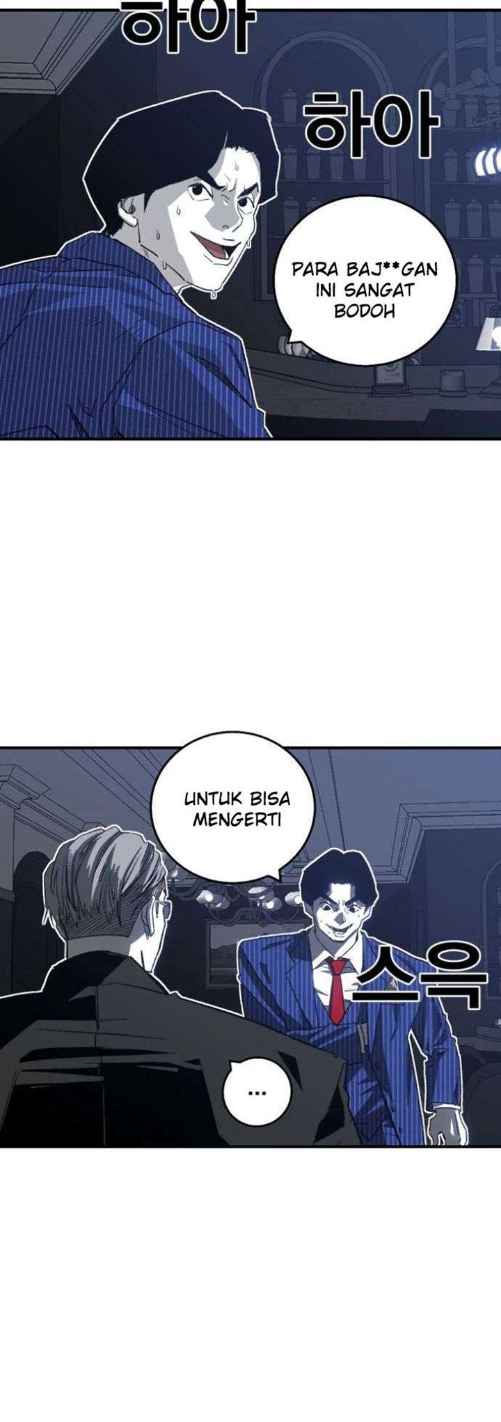 plaza - Chapter: 1