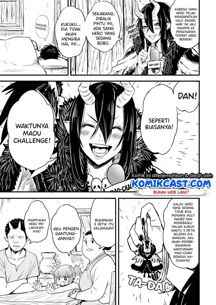 demon-lord-and-the-hero - Chapter: 00