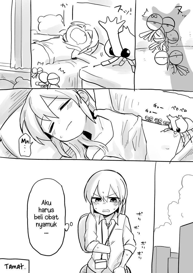 senpai-ga-urusai-kouhai-no-hanashi - Chapter: 83.5