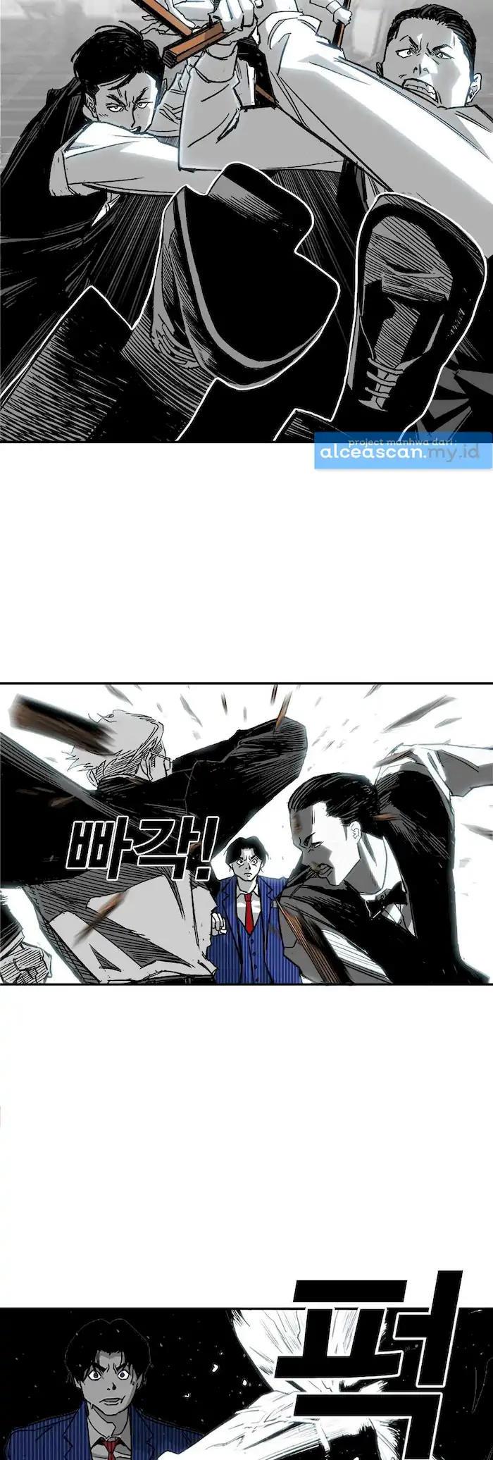 plaza - Chapter: 2