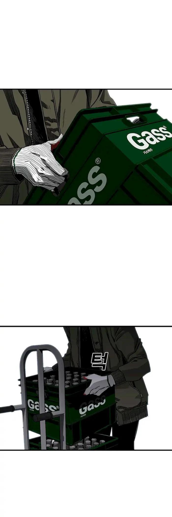 plaza - Chapter: 2