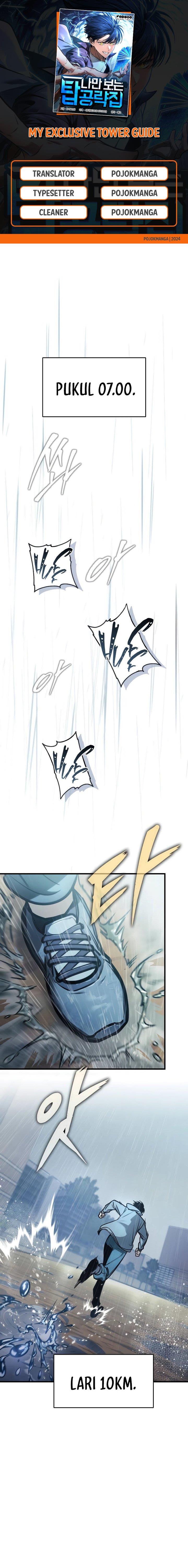 my-exclusive-tower-guide - Chapter: 1