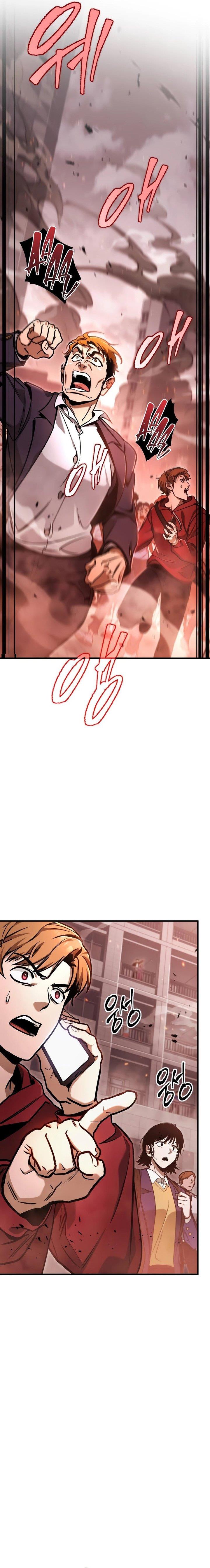 my-exclusive-tower-guide - Chapter: 1