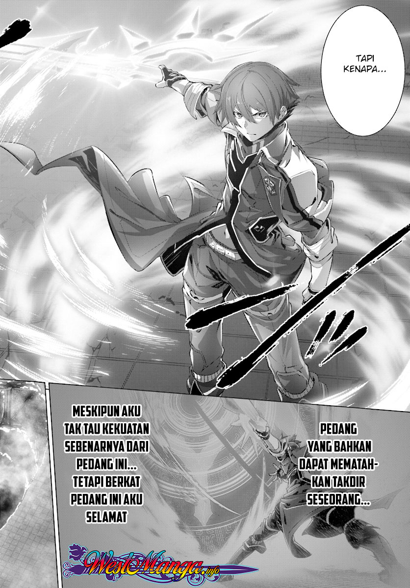 naze-boku-no-sekai-wo-daremo-oboeteinai-no-ka - Chapter: 14