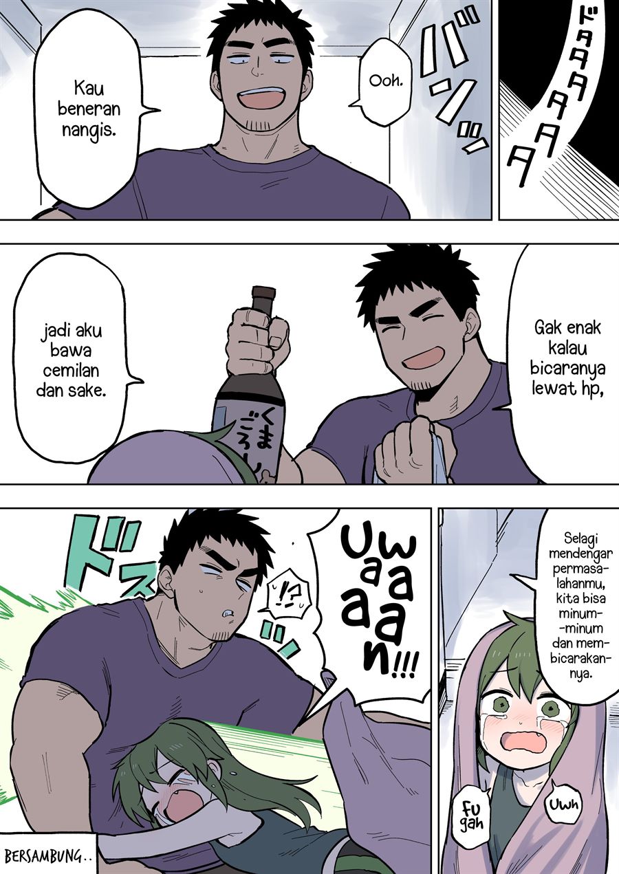 senpai-ga-urusai-kouhai-no-hanashi - Chapter: 85