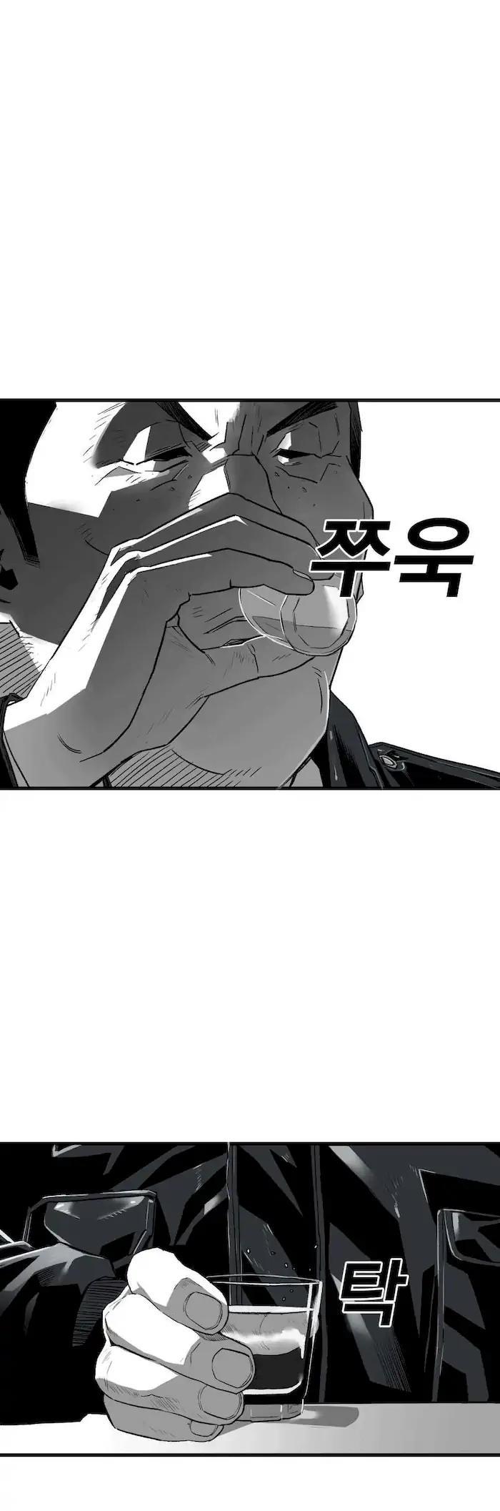 plaza - Chapter: 4