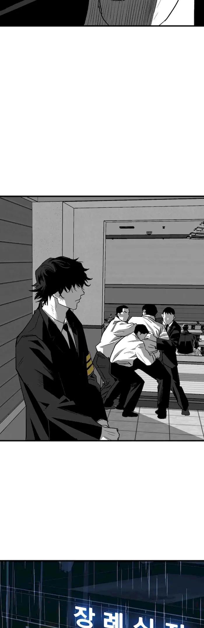 plaza - Chapter: 4