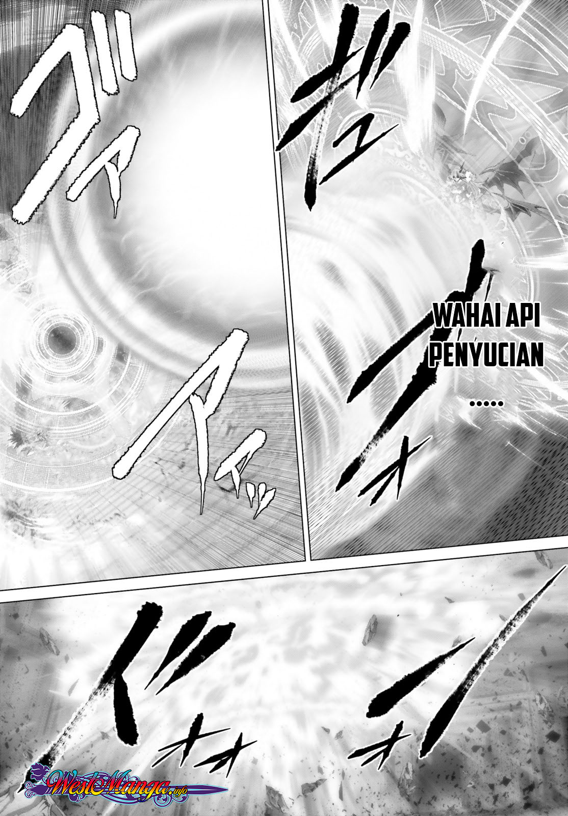 naze-boku-no-sekai-wo-daremo-oboeteinai-no-ka - Chapter: 15