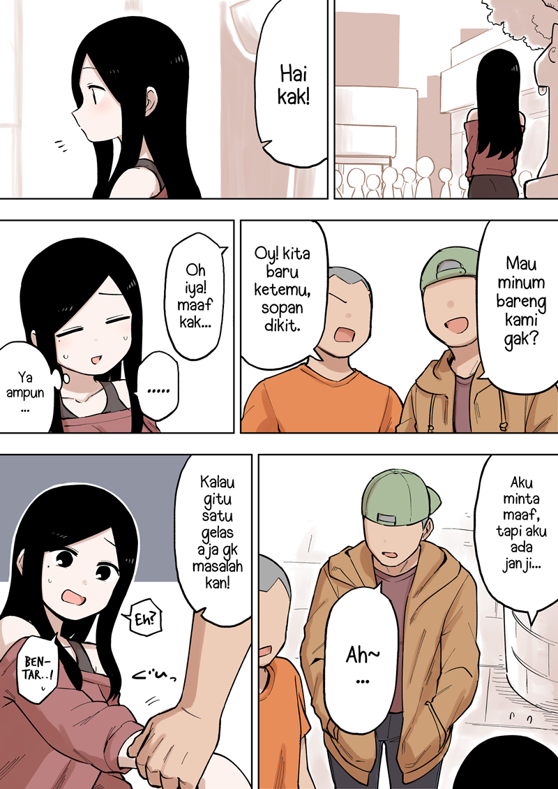 senpai-ga-urusai-kouhai-no-hanashi - Chapter: 87