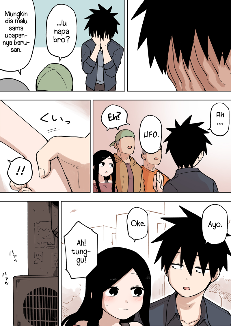 senpai-ga-urusai-kouhai-no-hanashi - Chapter: 87