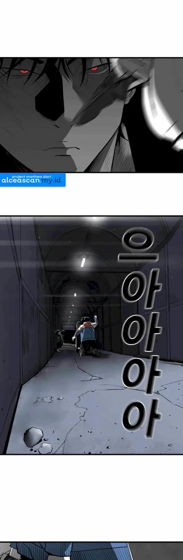 plaza - Chapter: 6