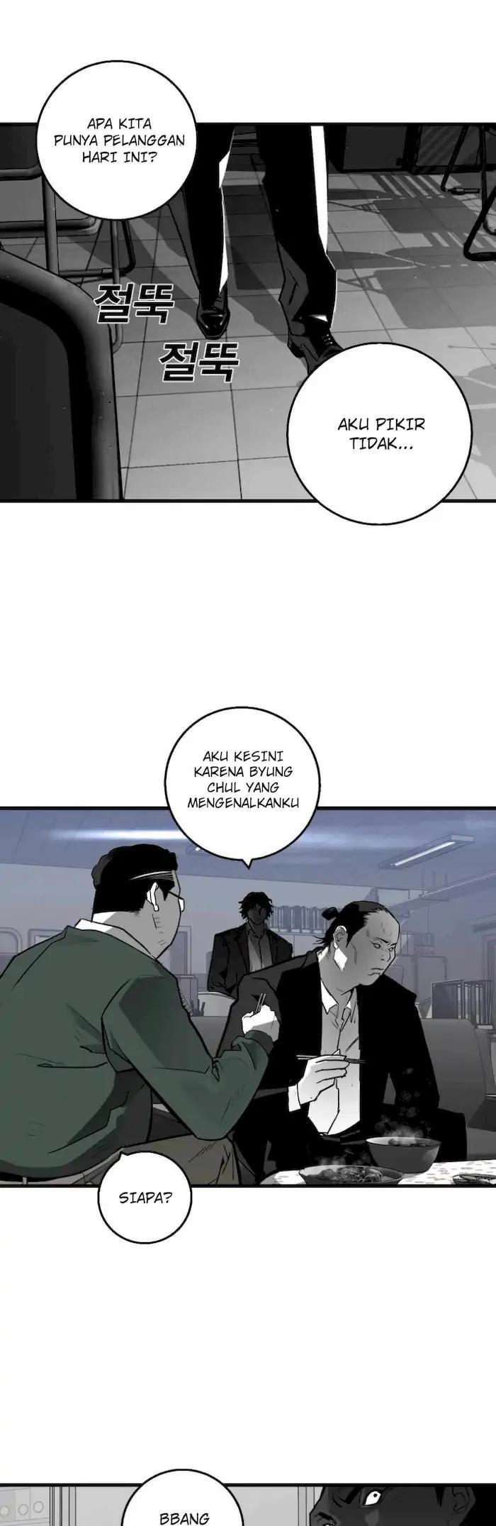 plaza - Chapter: 6