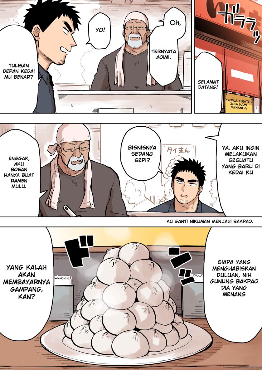 senpai-ga-urusai-kouhai-no-hanashi - Chapter: 88