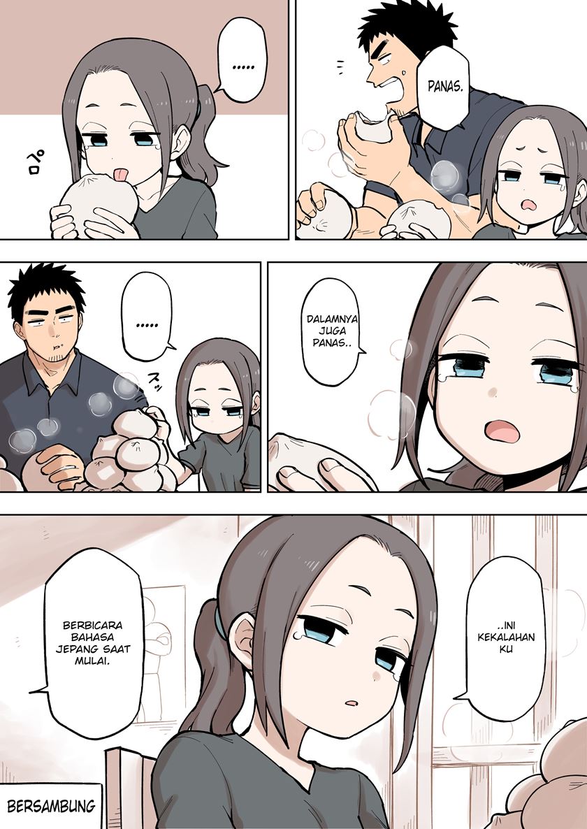 senpai-ga-urusai-kouhai-no-hanashi - Chapter: 88