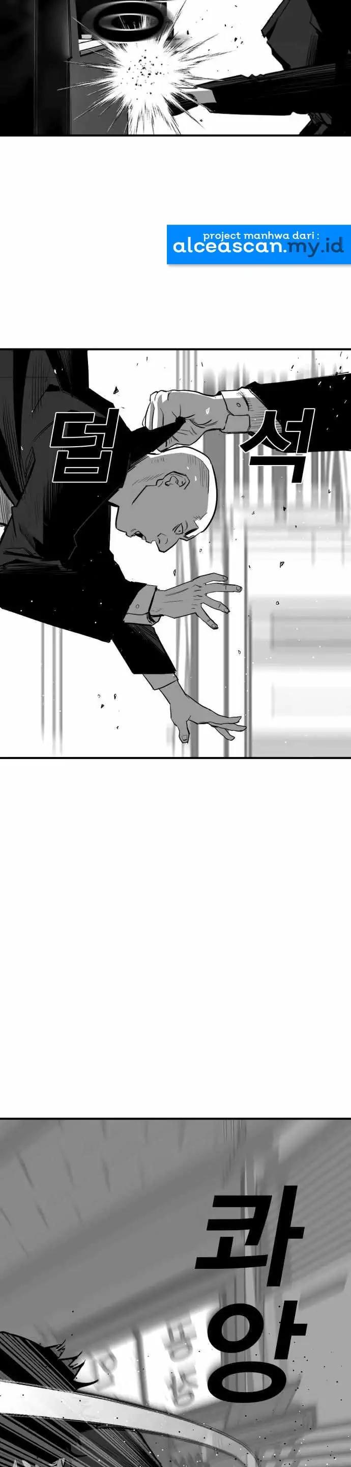 plaza - Chapter: 7