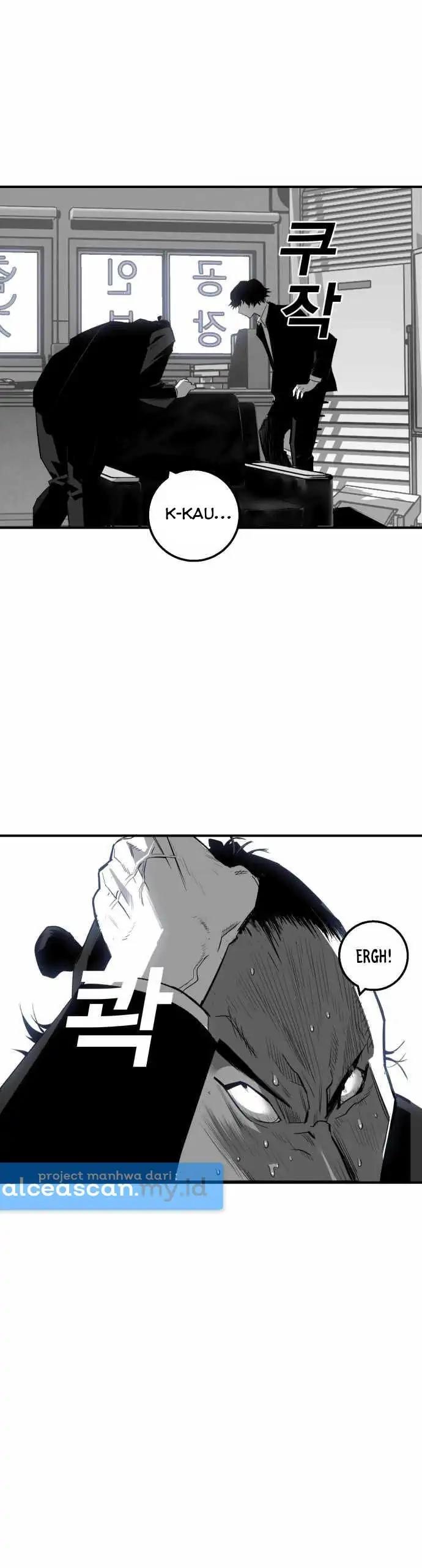 plaza - Chapter: 7