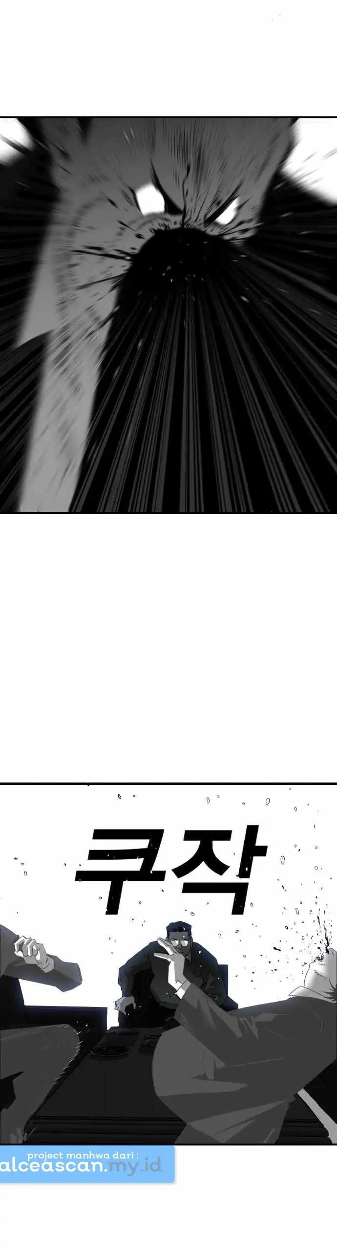 plaza - Chapter: 7