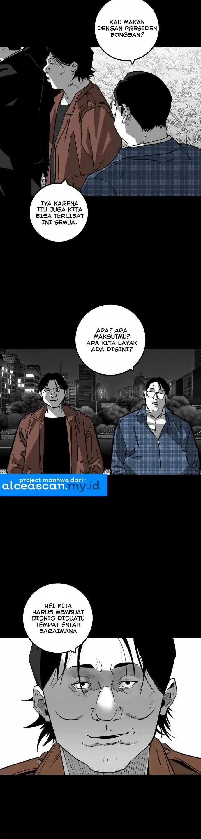 plaza - Chapter: 7