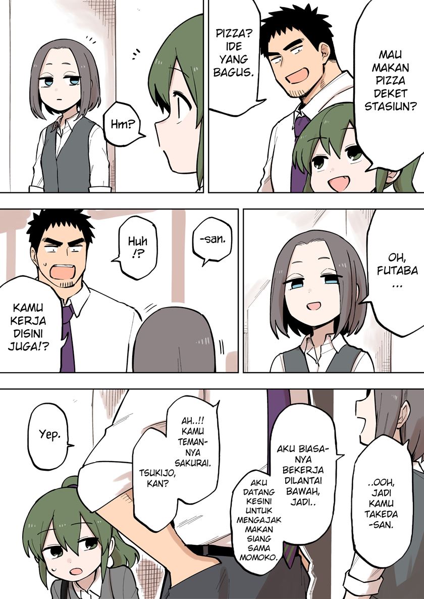 senpai-ga-urusai-kouhai-no-hanashi - Chapter: 89