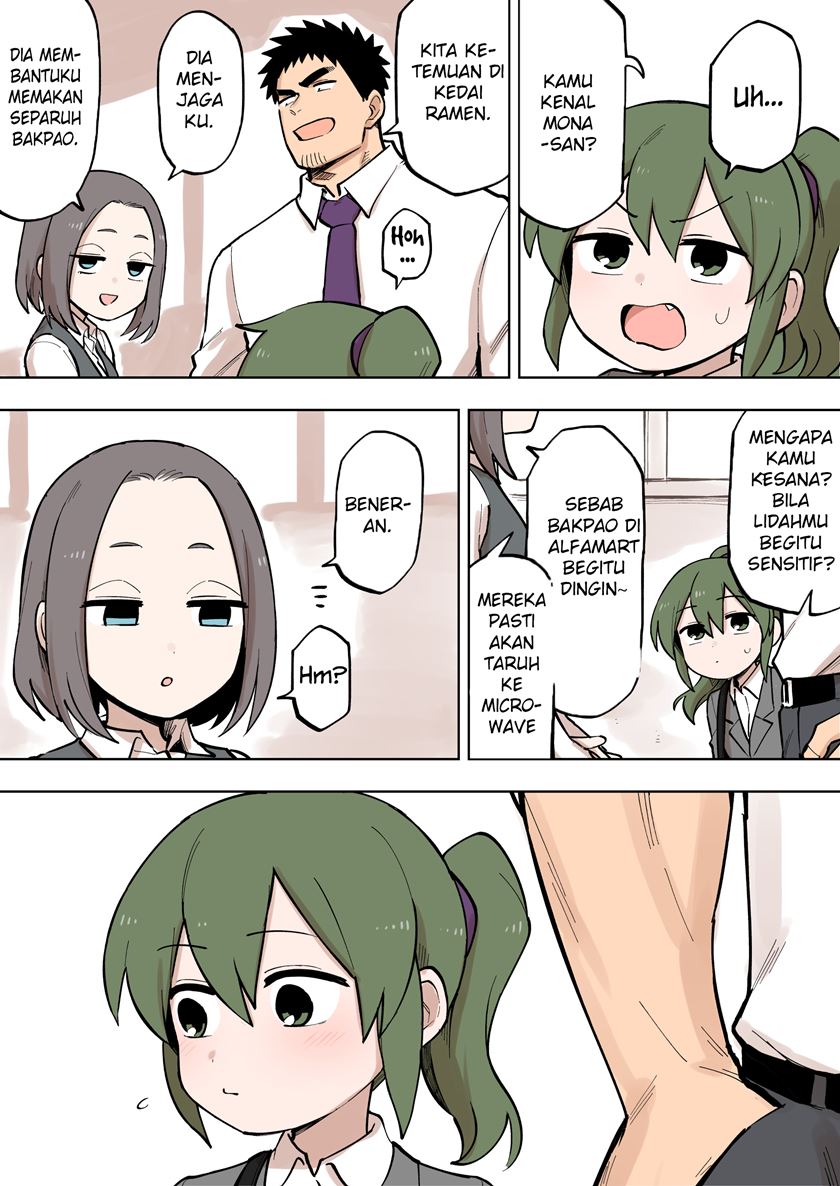 senpai-ga-urusai-kouhai-no-hanashi - Chapter: 89