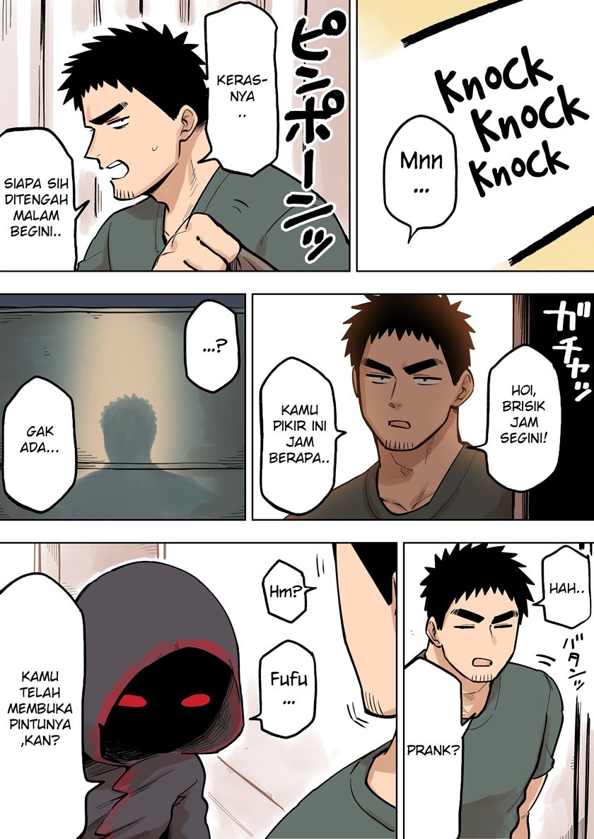senpai-ga-urusai-kouhai-no-hanashi - Chapter: 90