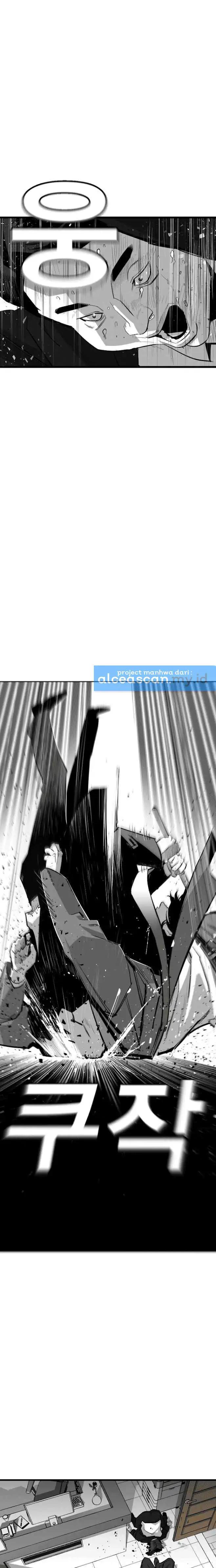 plaza - Chapter: 9