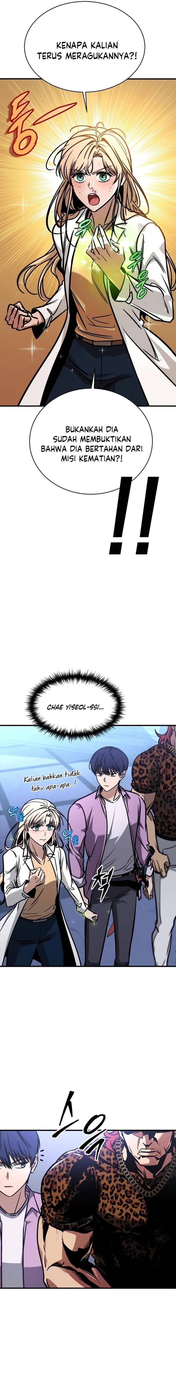 my-exclusive-tower-guide - Chapter: 7