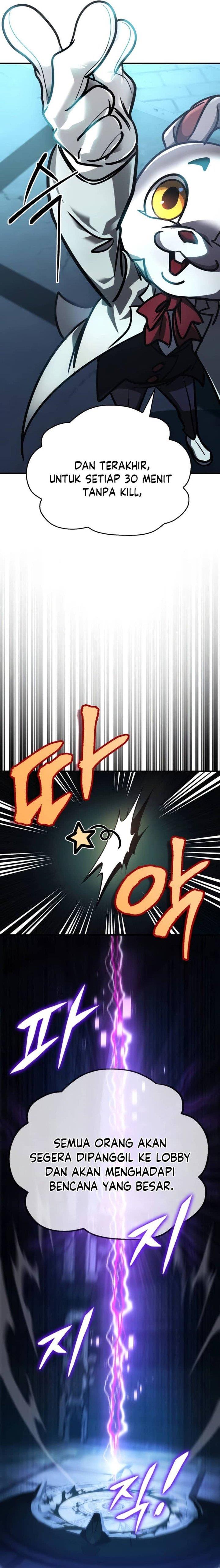 my-exclusive-tower-guide - Chapter: 7
