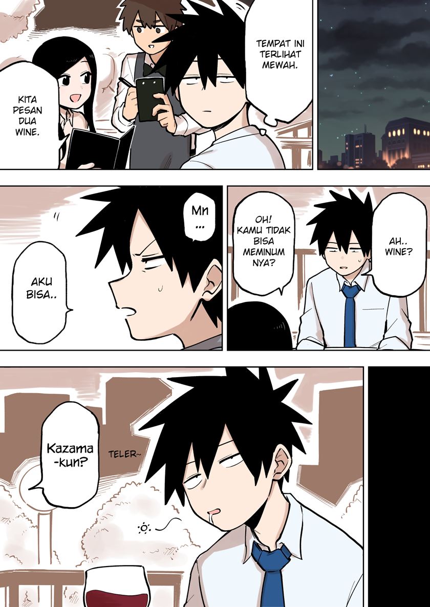 senpai-ga-urusai-kouhai-no-hanashi - Chapter: 91