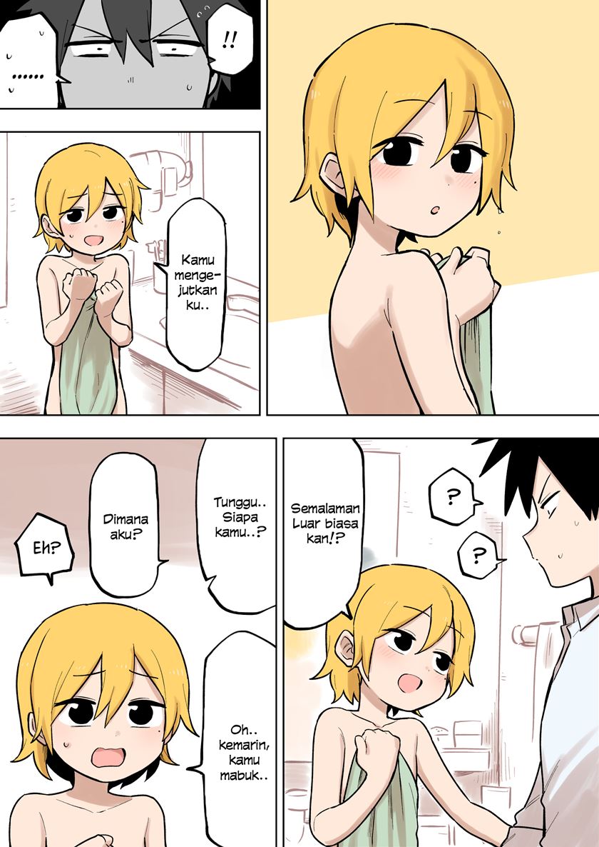 senpai-ga-urusai-kouhai-no-hanashi - Chapter: 92