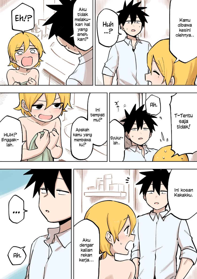 senpai-ga-urusai-kouhai-no-hanashi - Chapter: 92