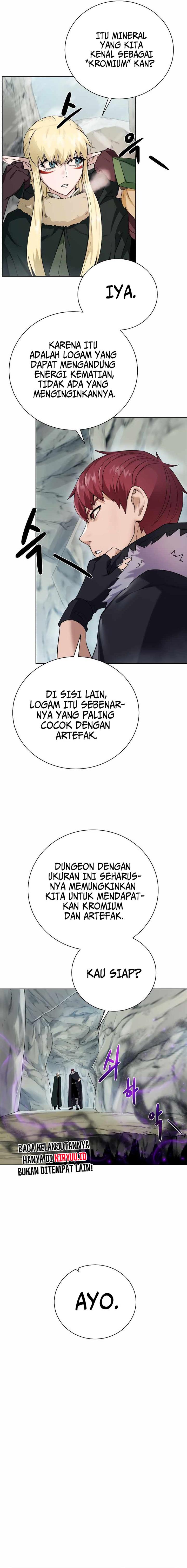 dungeon-and-artifact - Chapter: 92