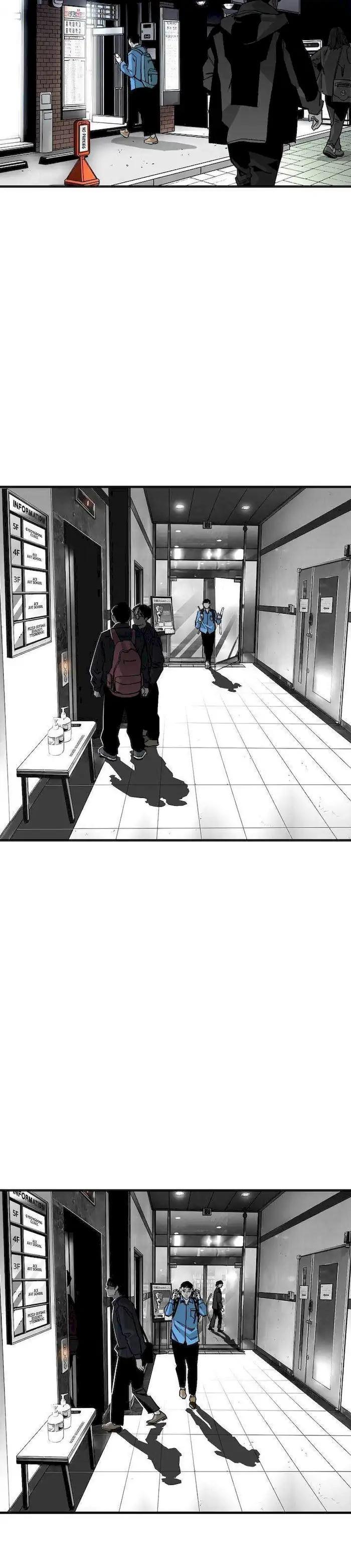 plaza - Chapter: 14