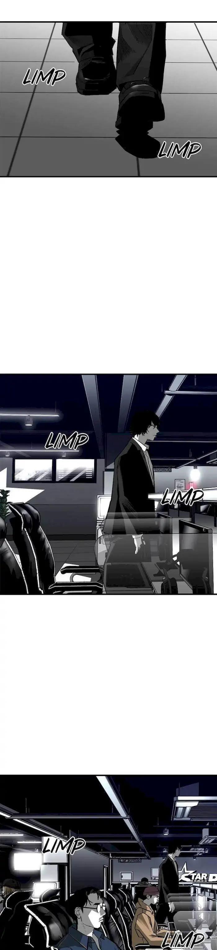 plaza - Chapter: 14