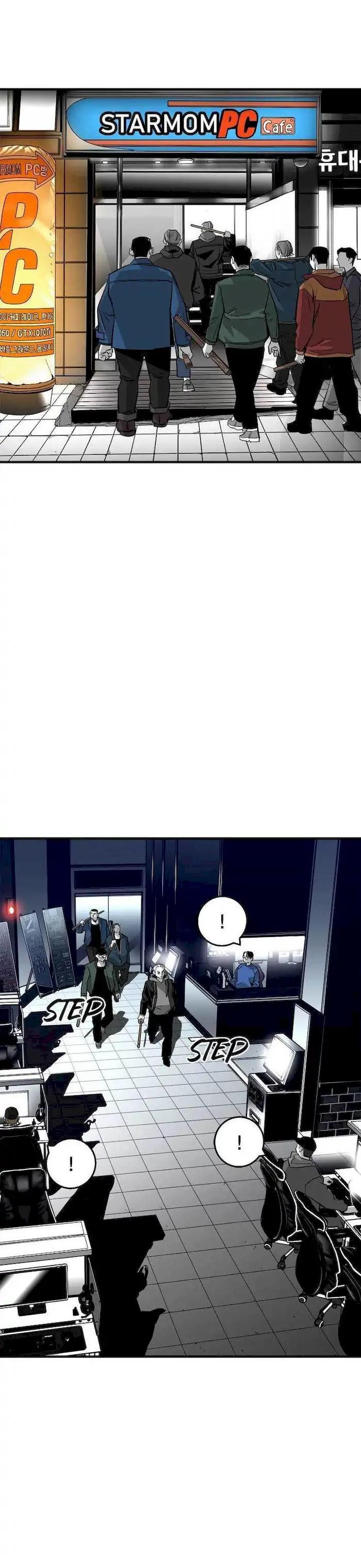 plaza - Chapter: 14