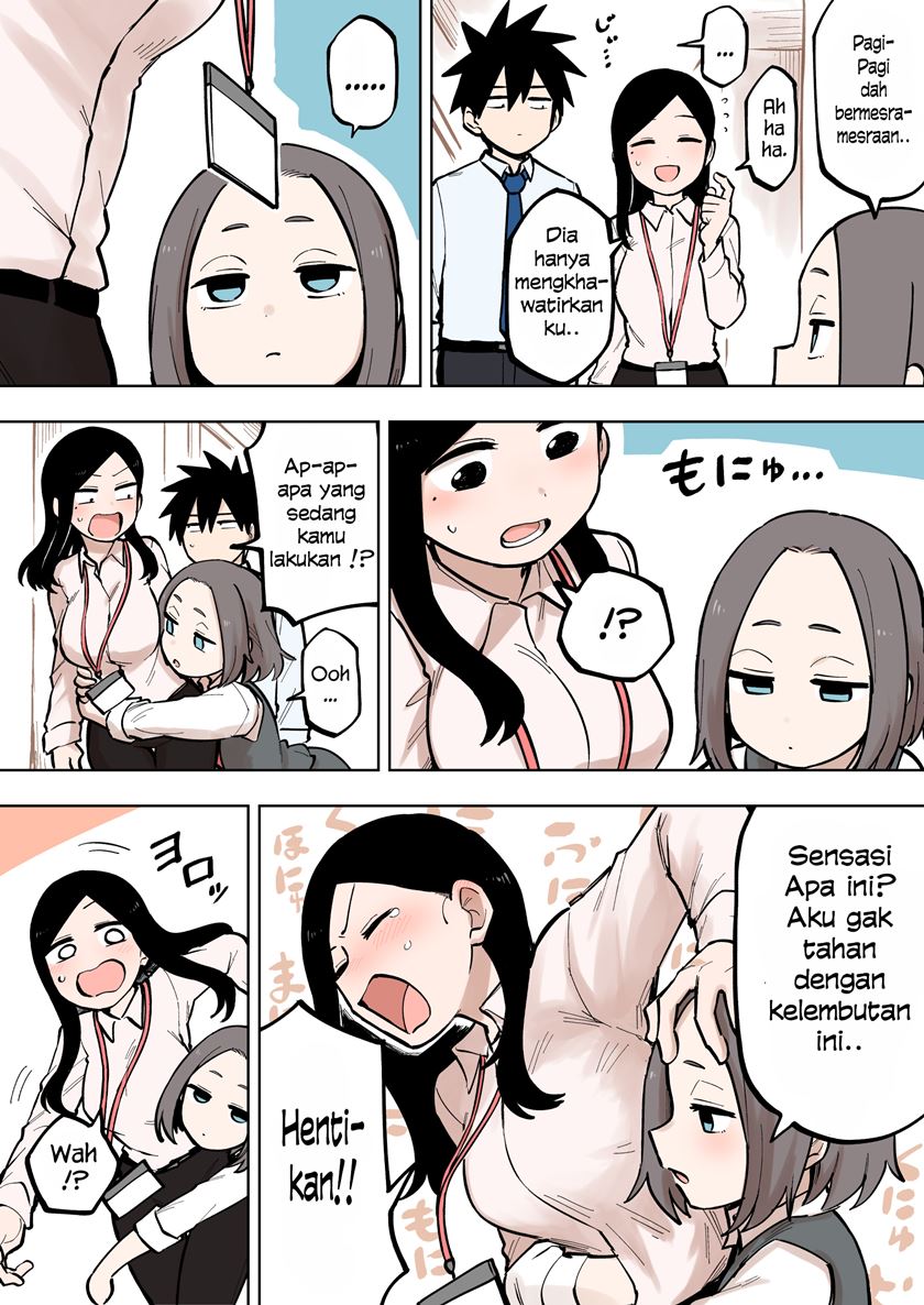 senpai-ga-urusai-kouhai-no-hanashi - Chapter: 95