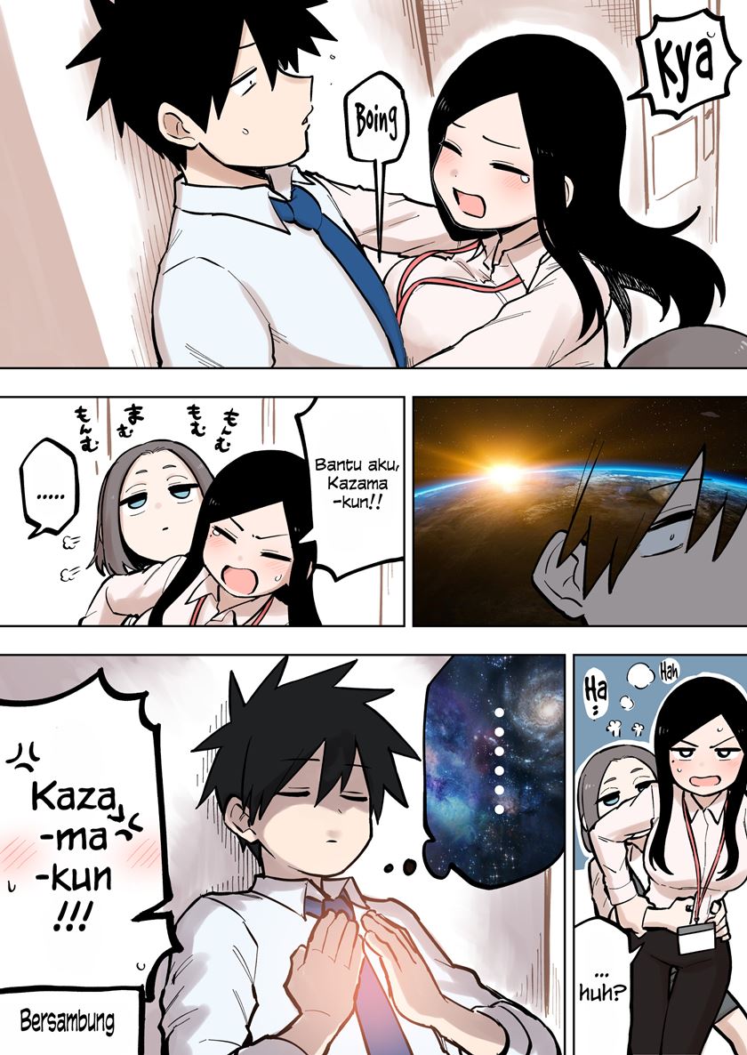senpai-ga-urusai-kouhai-no-hanashi - Chapter: 95