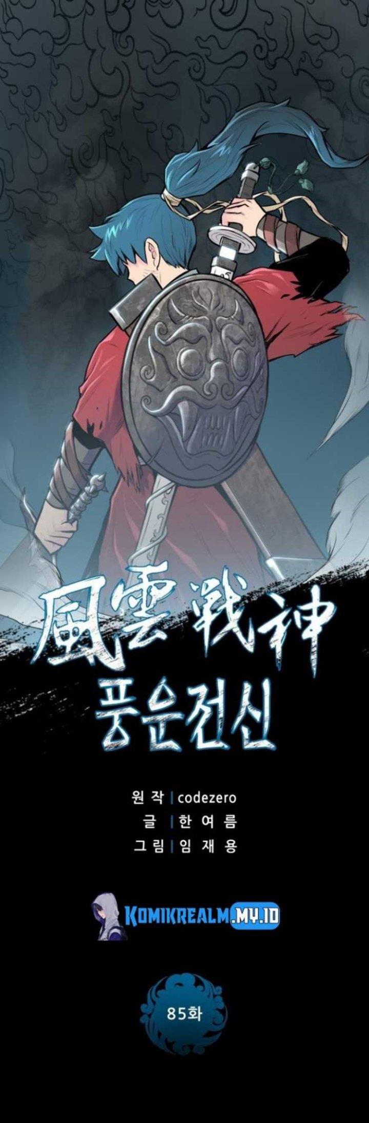 reincarnated-war-god - Chapter: 85