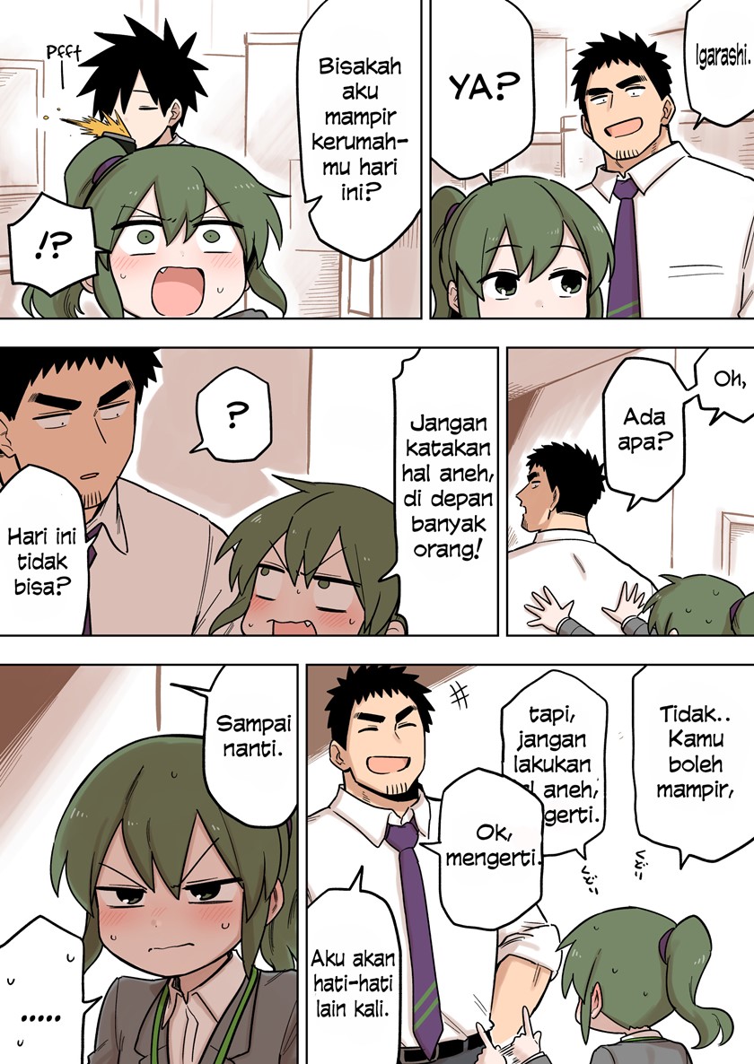 senpai-ga-urusai-kouhai-no-hanashi - Chapter: 96